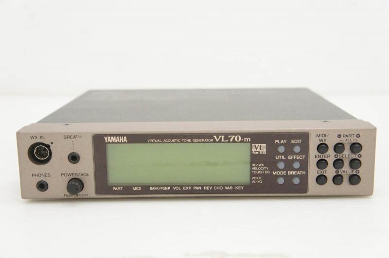 Yamaha VL-70m | Vintage Synth Explorer